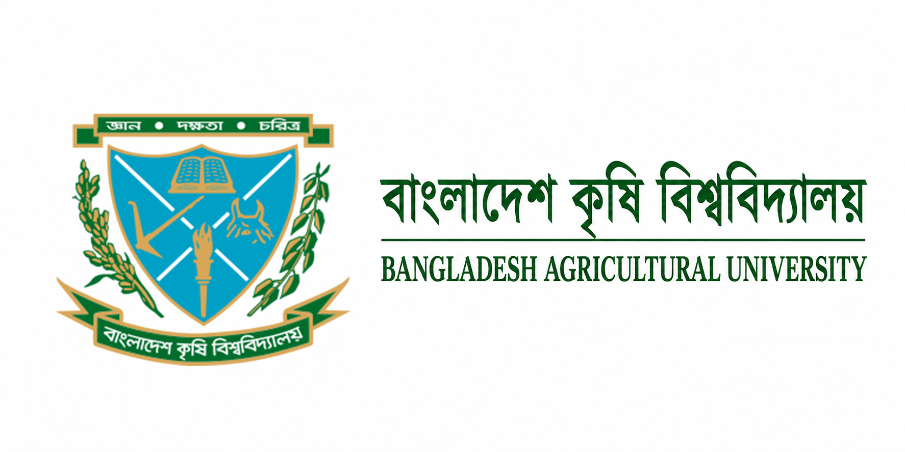 Bangladesh Agricultural University