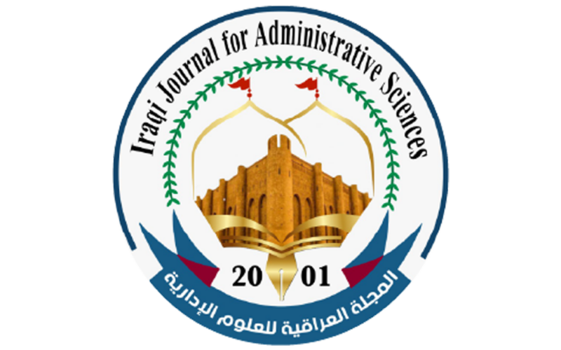 Iraqi Journal for Administrative Sciences
