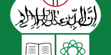 Islamic University
