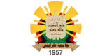 University of Tripoli